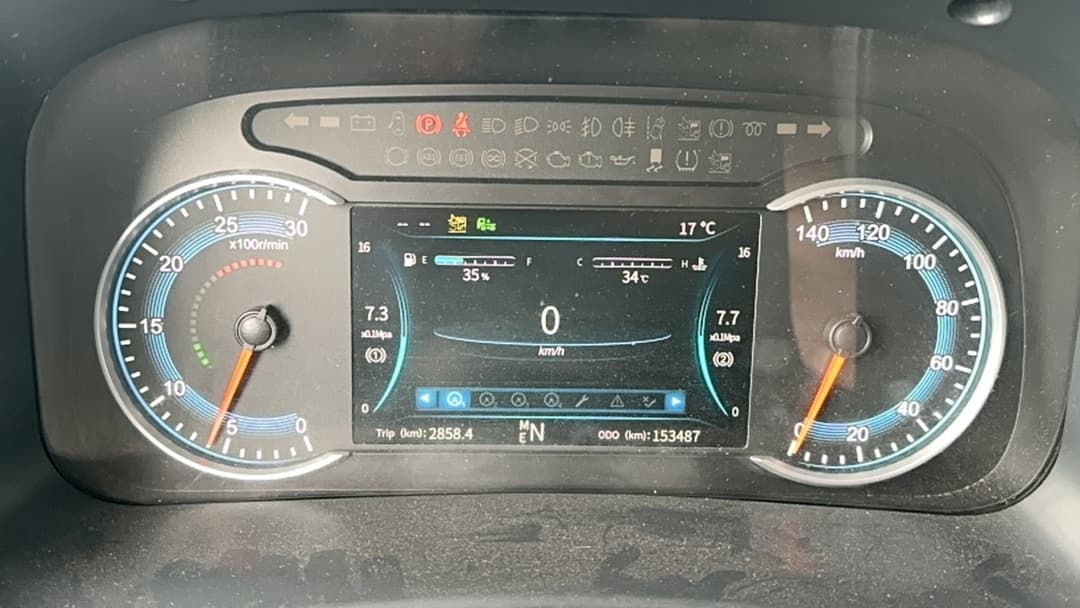 Foton AUMAN R 4x2 Седельный тягач - 7