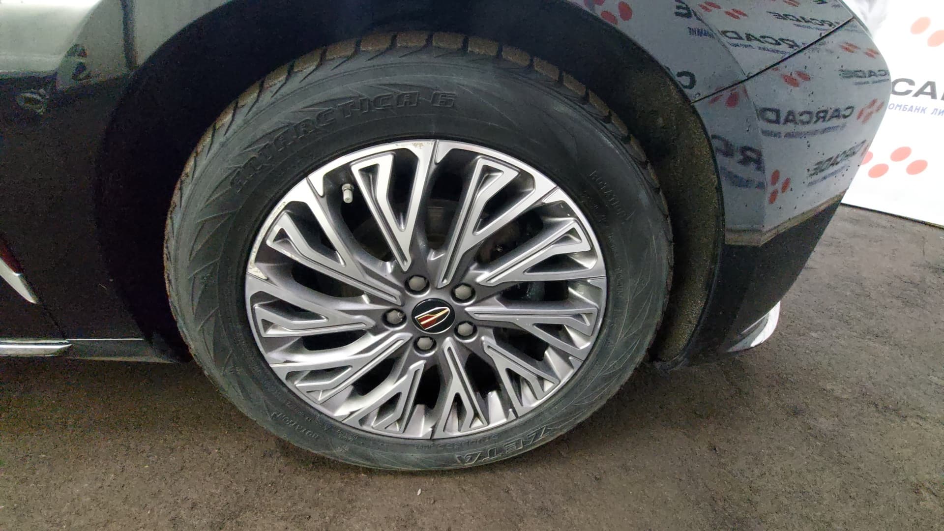 Hongqi H5 - 9