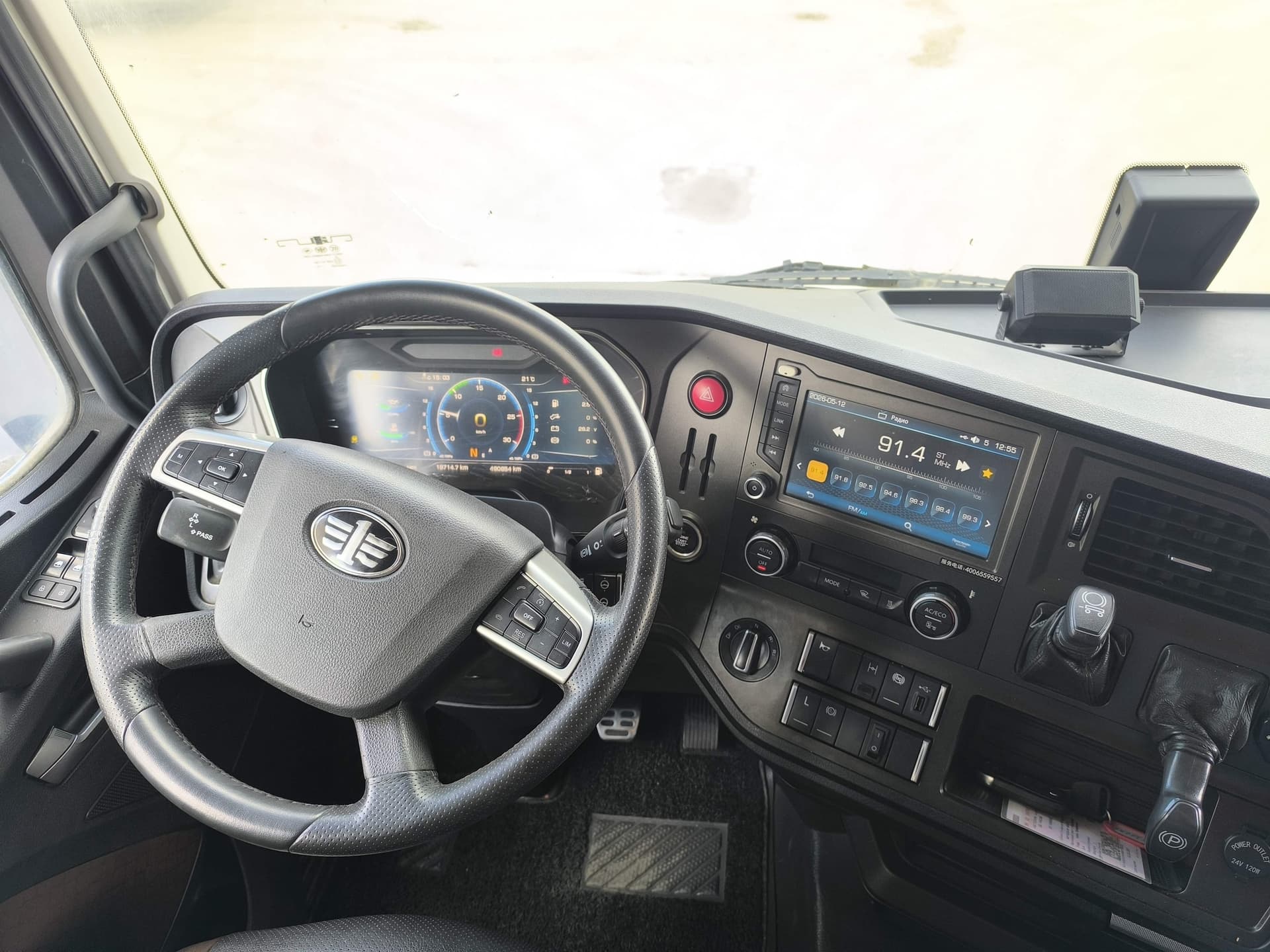 FAW J7 4x2 Седельный тягач - 5