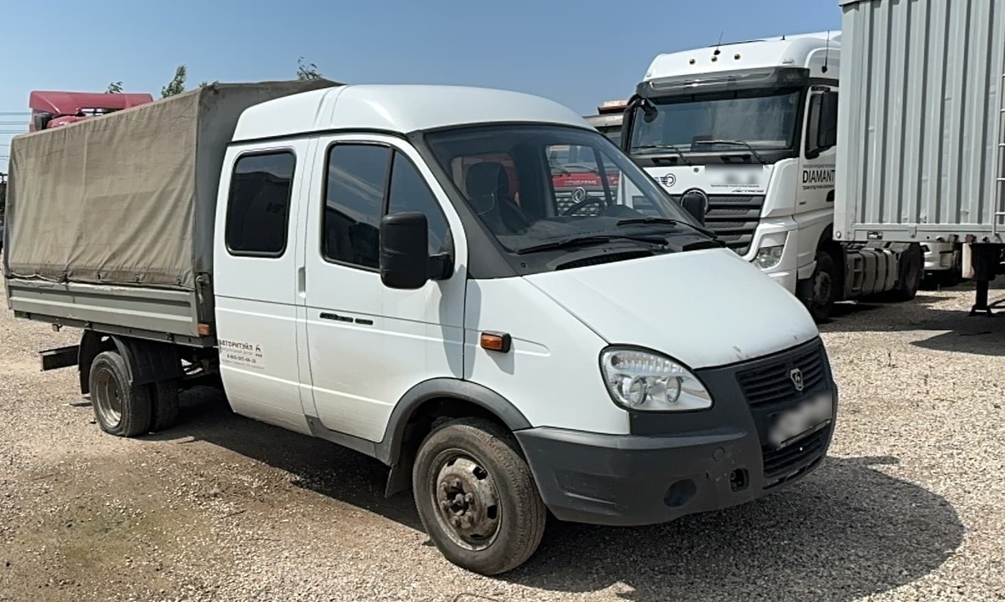 GAZ ГАЗель БИЗНЕС - 2