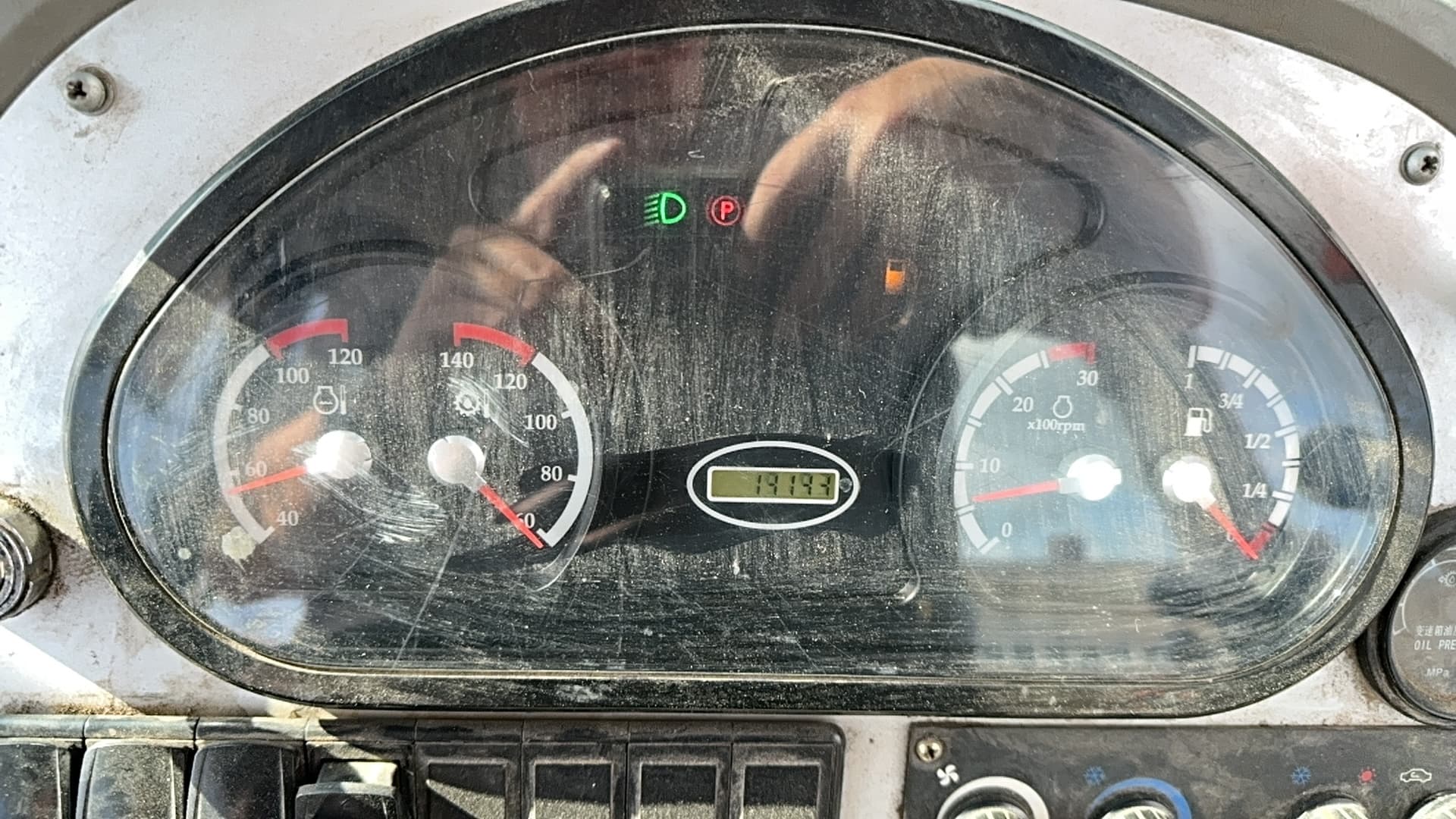 Ast 388* Экскаватор-погрузчик - 7