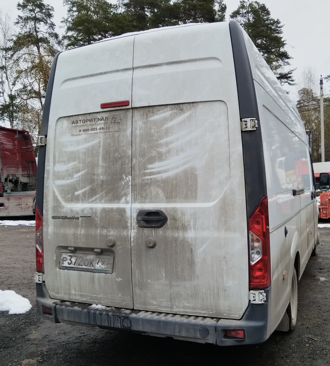 GAZ GAZELLE NEXT 4,6 4x2 Цельнометаллический - 3