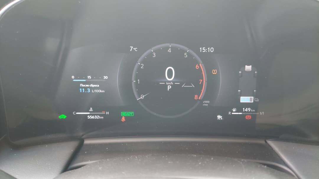 Lexus LM 350h - 7
