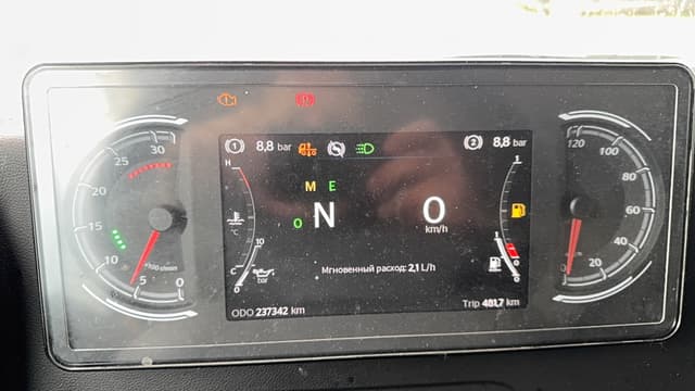 Sitrak C7H MAX 6x4 Седельный тягач - 6