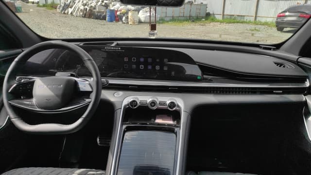 Exeed RX - 5