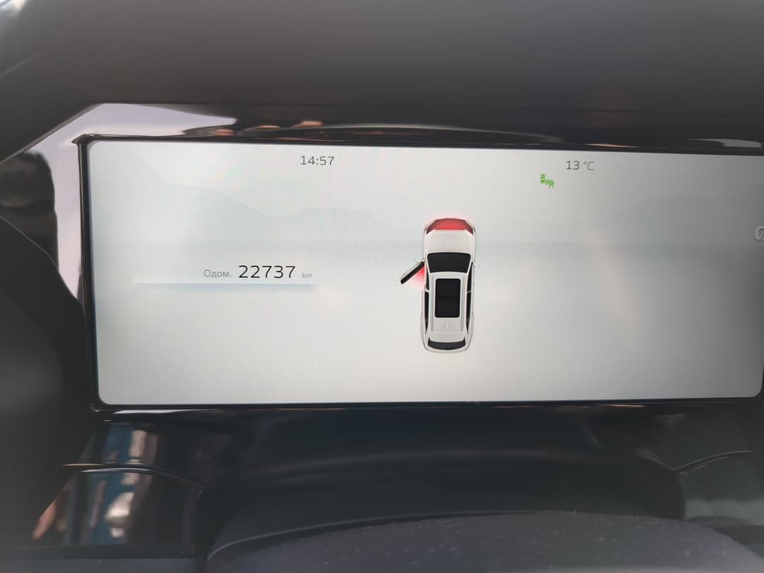 Geely Monjaro - 7