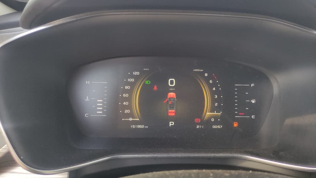 Geely Atlas Pro - 7
