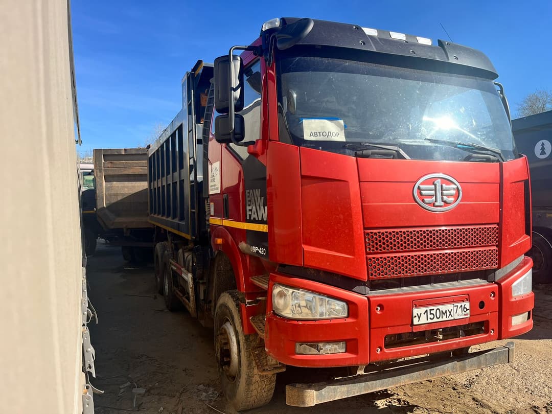 FAW J6* 6x6 Самосвал - 2
