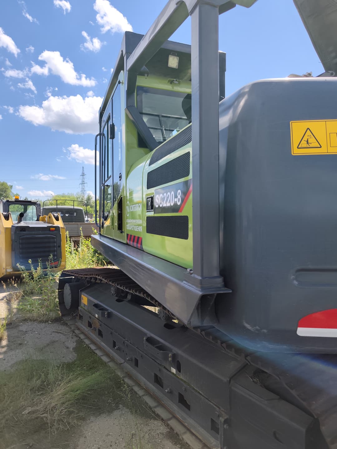 Lishide SC220* Экскаватор - 3