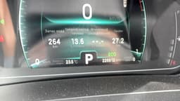 Chery Tiggo 7 PRO - 6