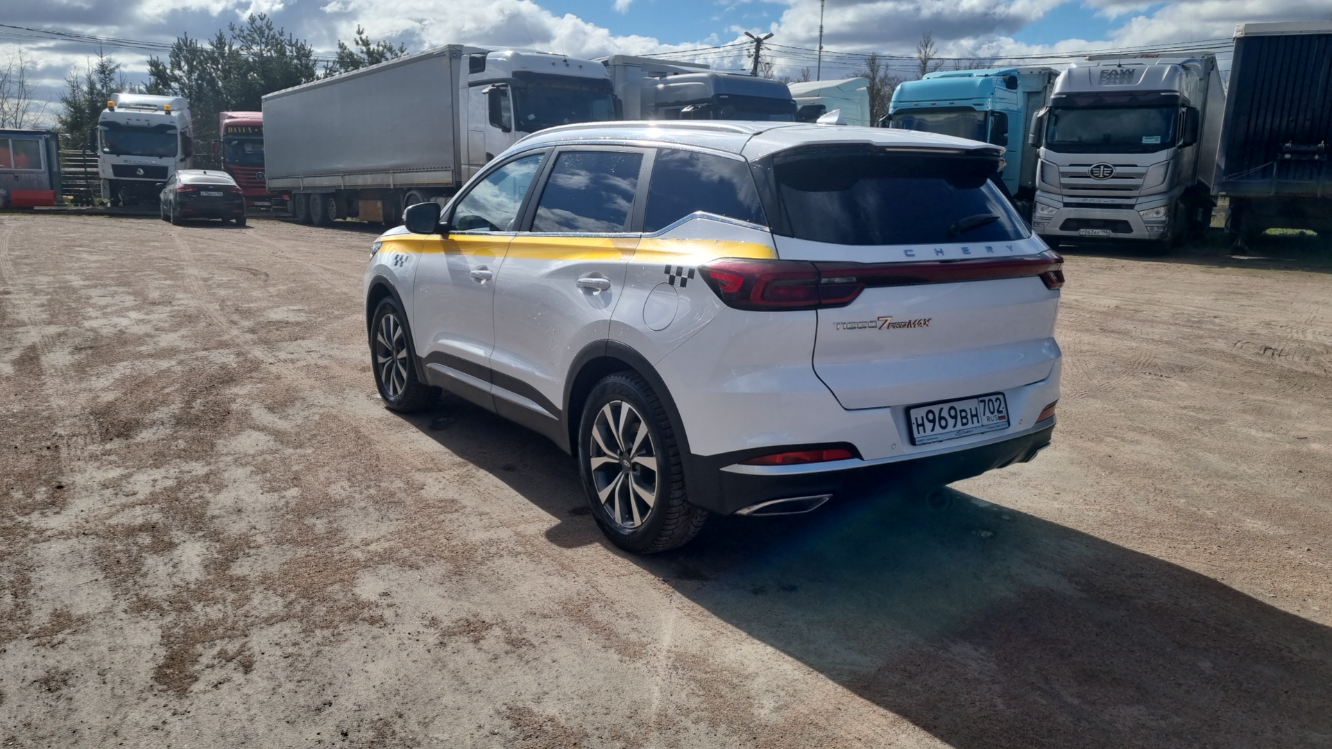 Chery Tiggo 7 PRO MAX - 4