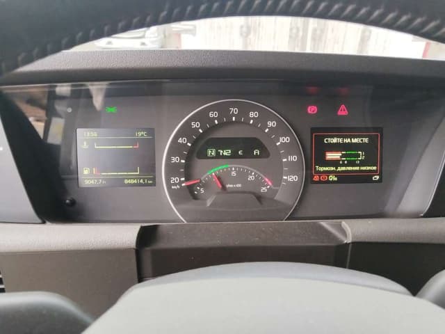 Volvo FH 6x2 Контейнеровоз - 7