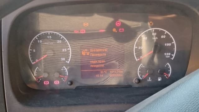 Камаз 65801-001-68 8x4 - 5