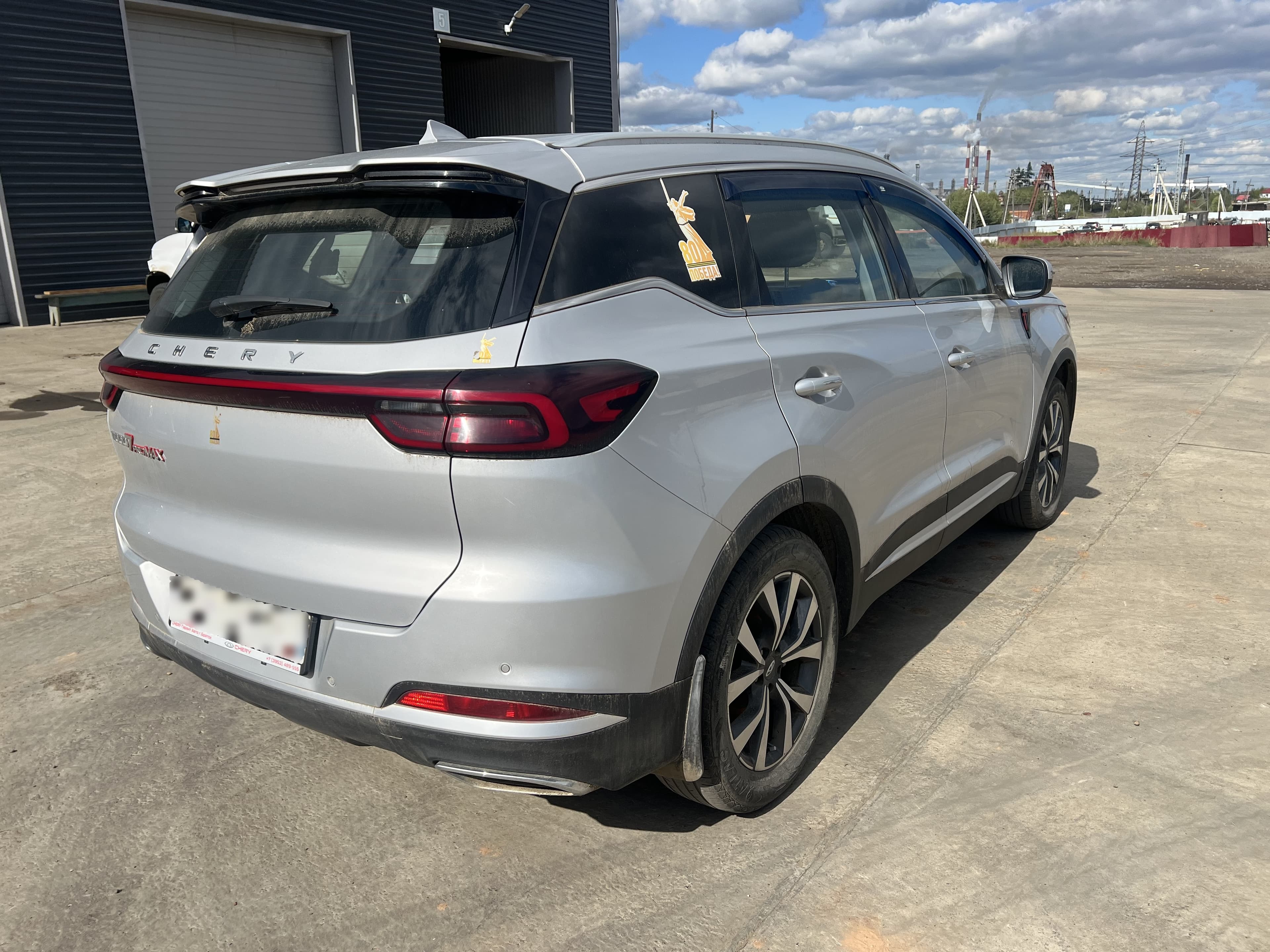 Chery Tiggo 7 PRO MAX - 3