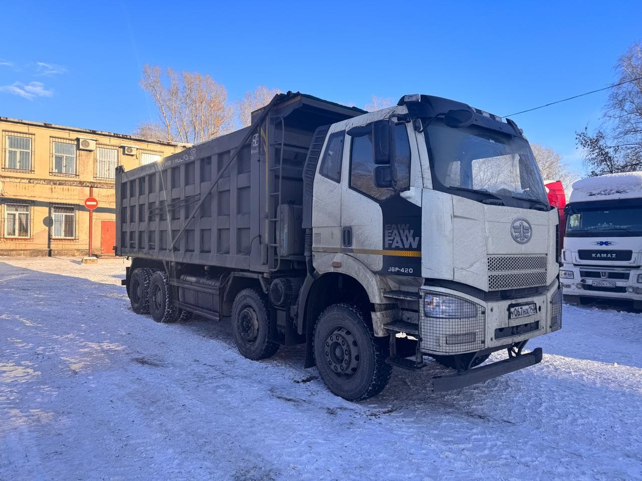 FAW J6 8x4 Самосвал - 2