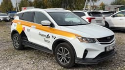 Belgee X50 - 2