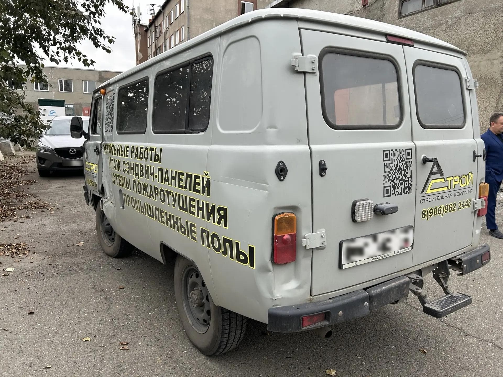 UAZ 374195 Фургон - 4