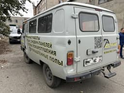 UAZ 374195 Фургон - 4