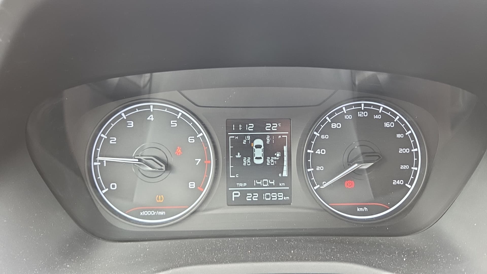 Geely EMGRAND - 7