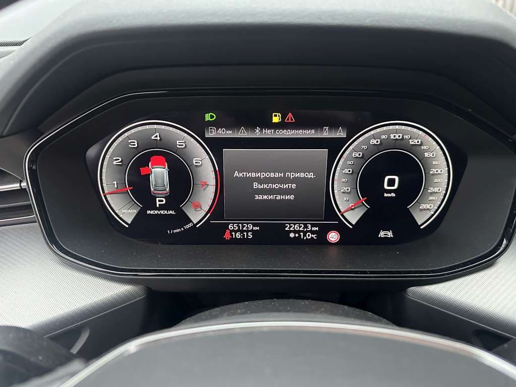 Audi Q6 - 7