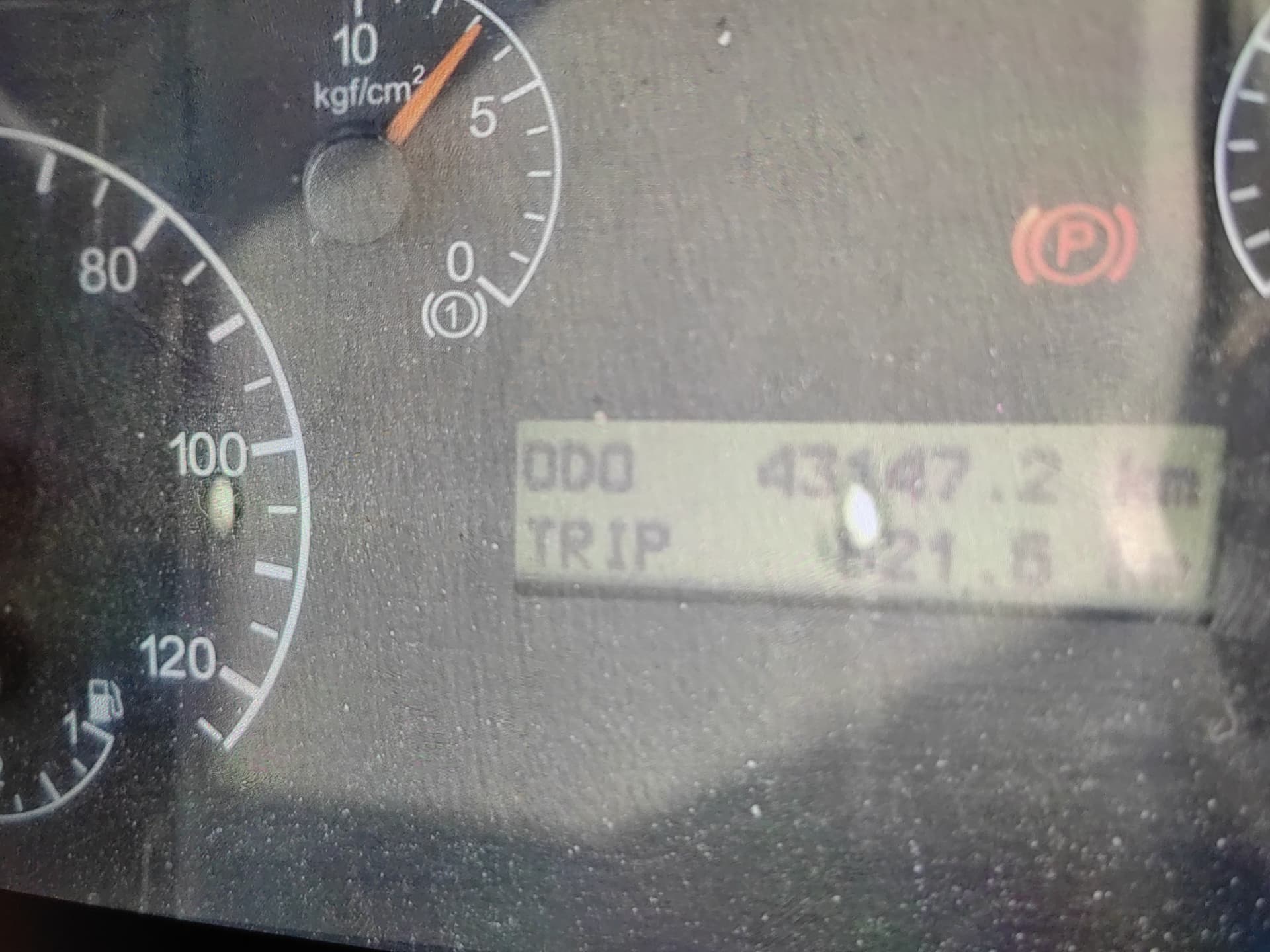 Здт Регион 45 Р-43118 на шасси КамАЗ 43118 6x6 КДМ - 7