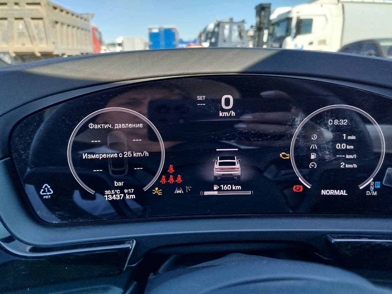 Porsche Cayenne - 5