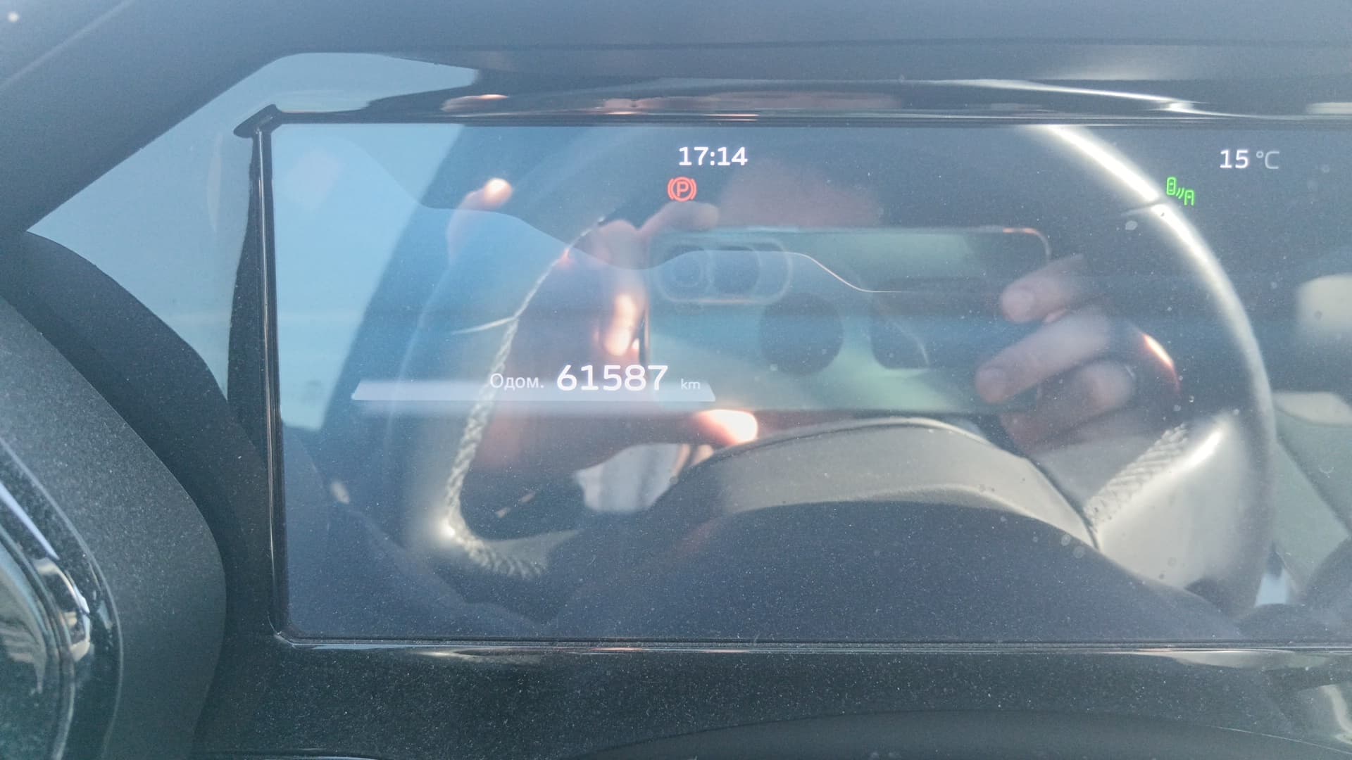Geely Monjaro - 6