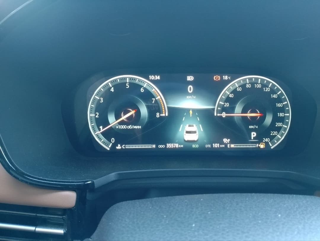 Changan CS95 - 6