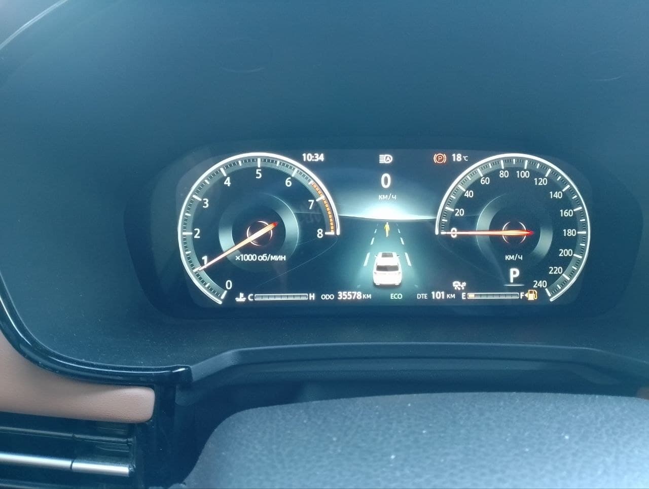 Changan CS95 - 6