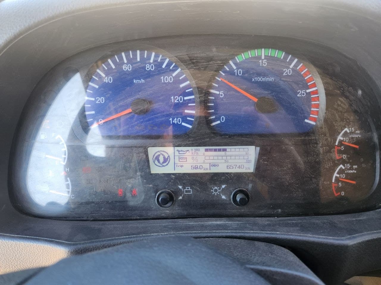 Dongfeng KC 8x4 Самосвал - 7