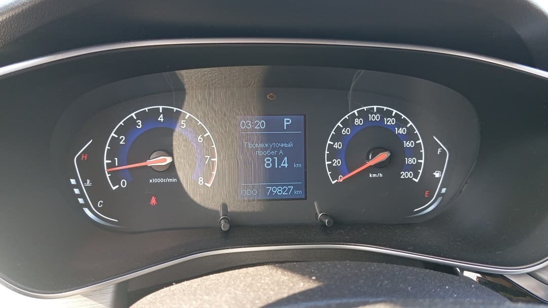 Baic X35 - 7