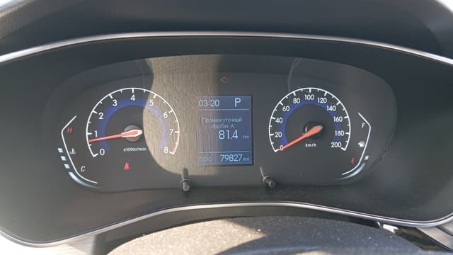 Baic X35 - 7