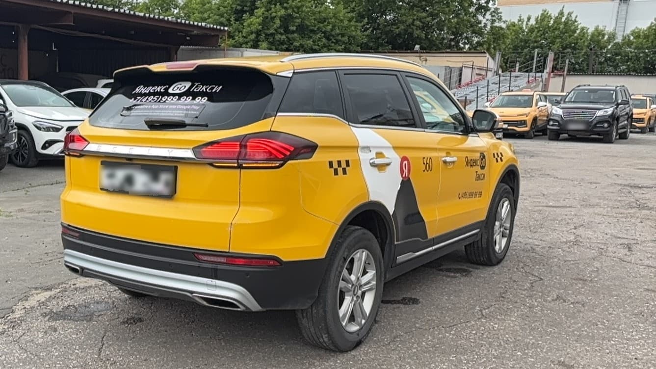 Geely Atlas Pro - 3