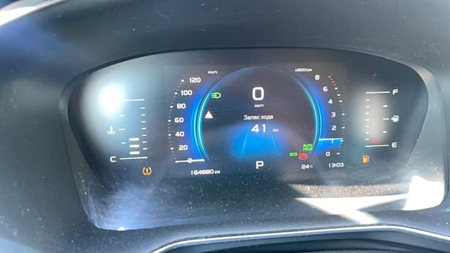 Geely Atlas Pro - 7