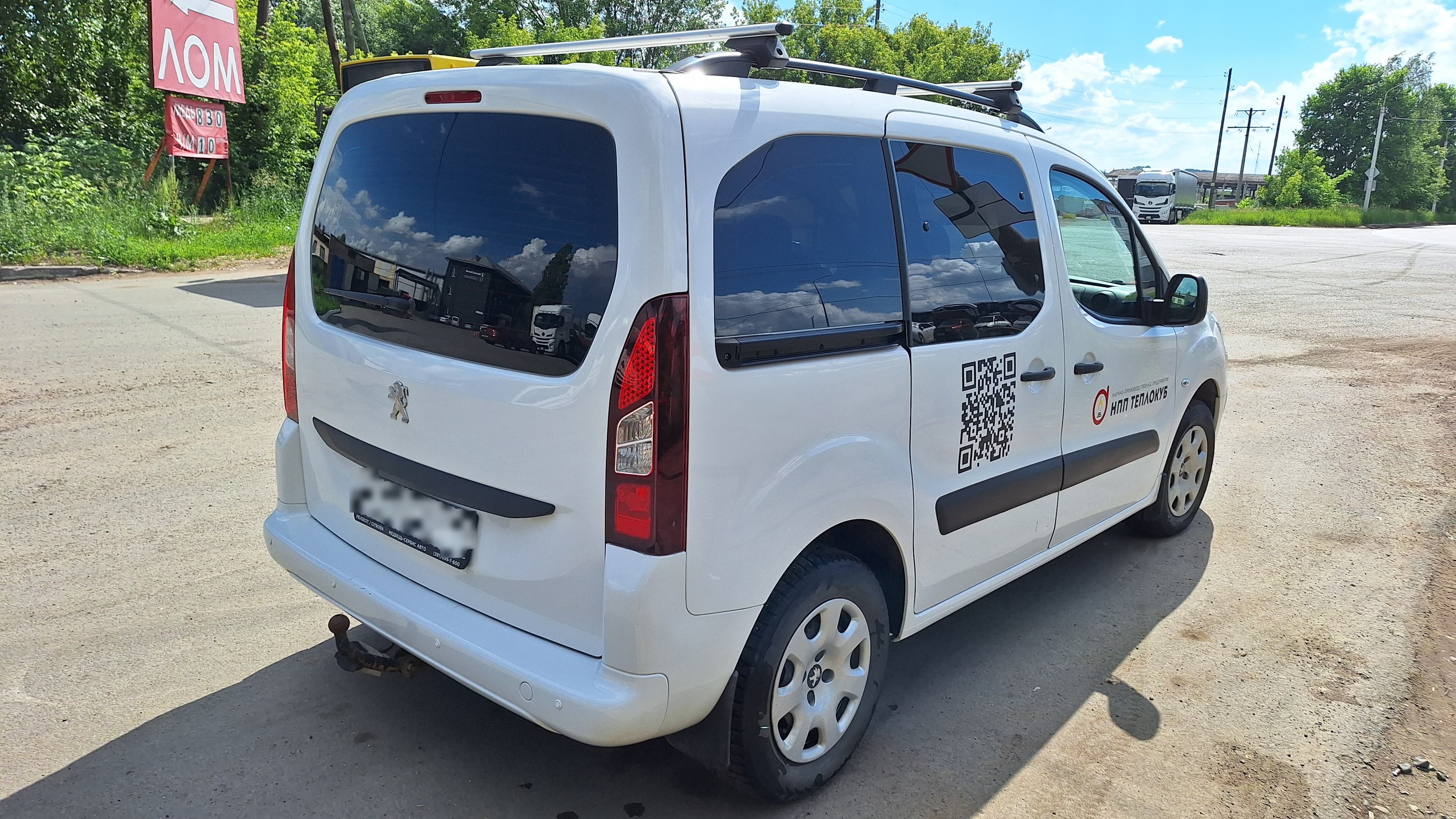 Peugeot Partner Crossway - 3