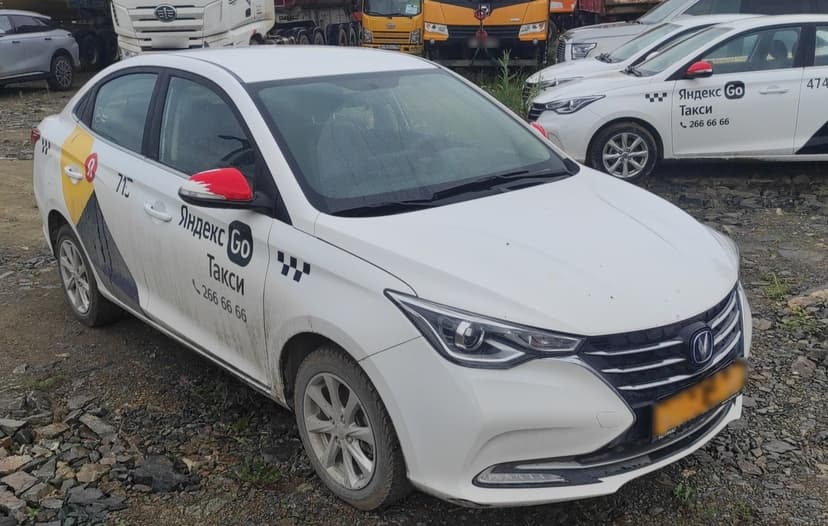 Changan Alsvin - 2