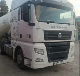Sitrak C7H 4x2 Седельный тягач - 2