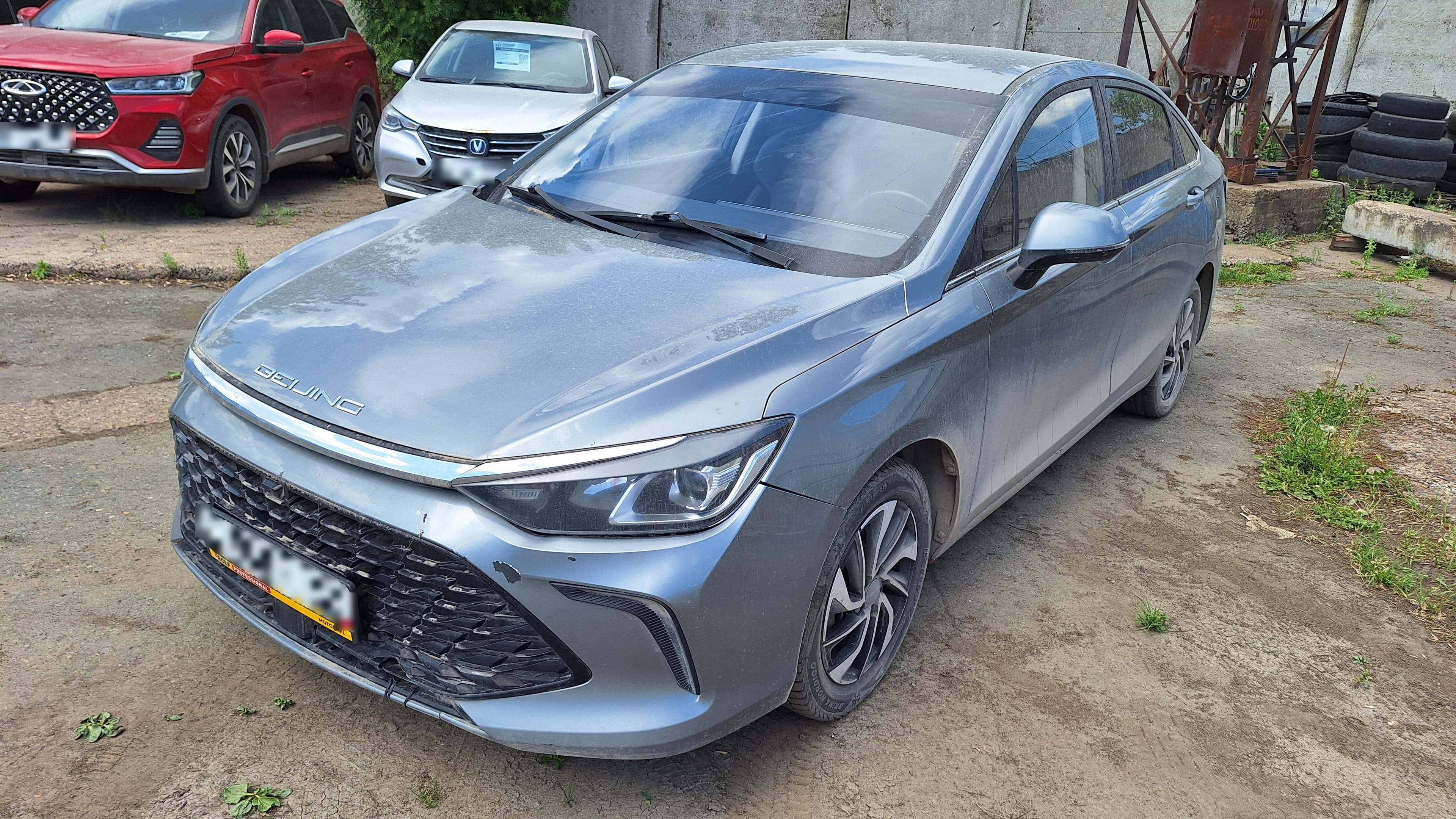 Baic U5 Plus - 1