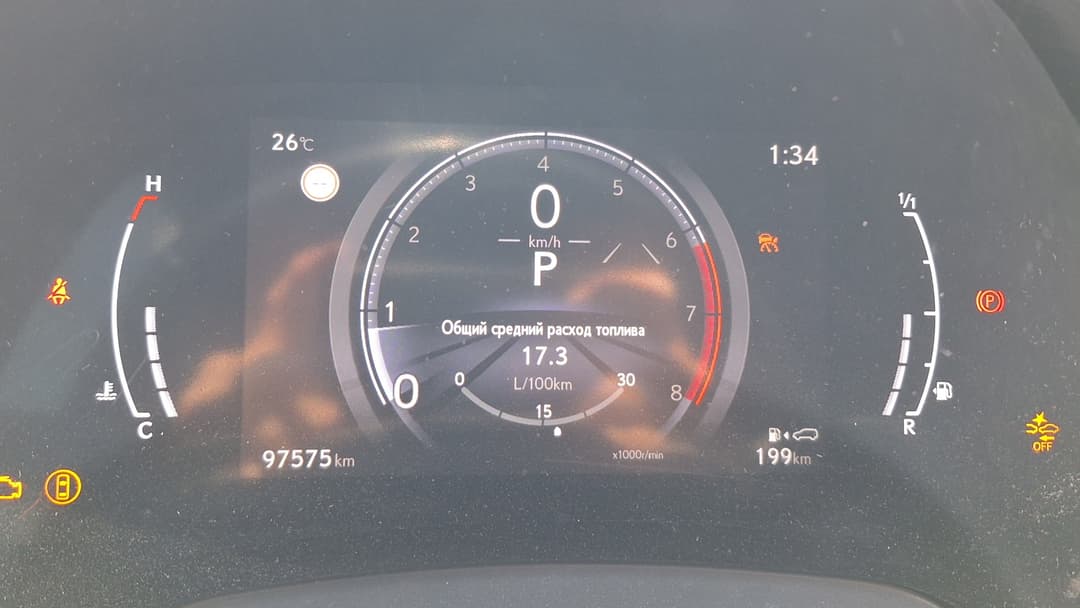 Lexus RX 350 - 7