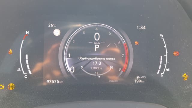 Lexus RX 350 - 7