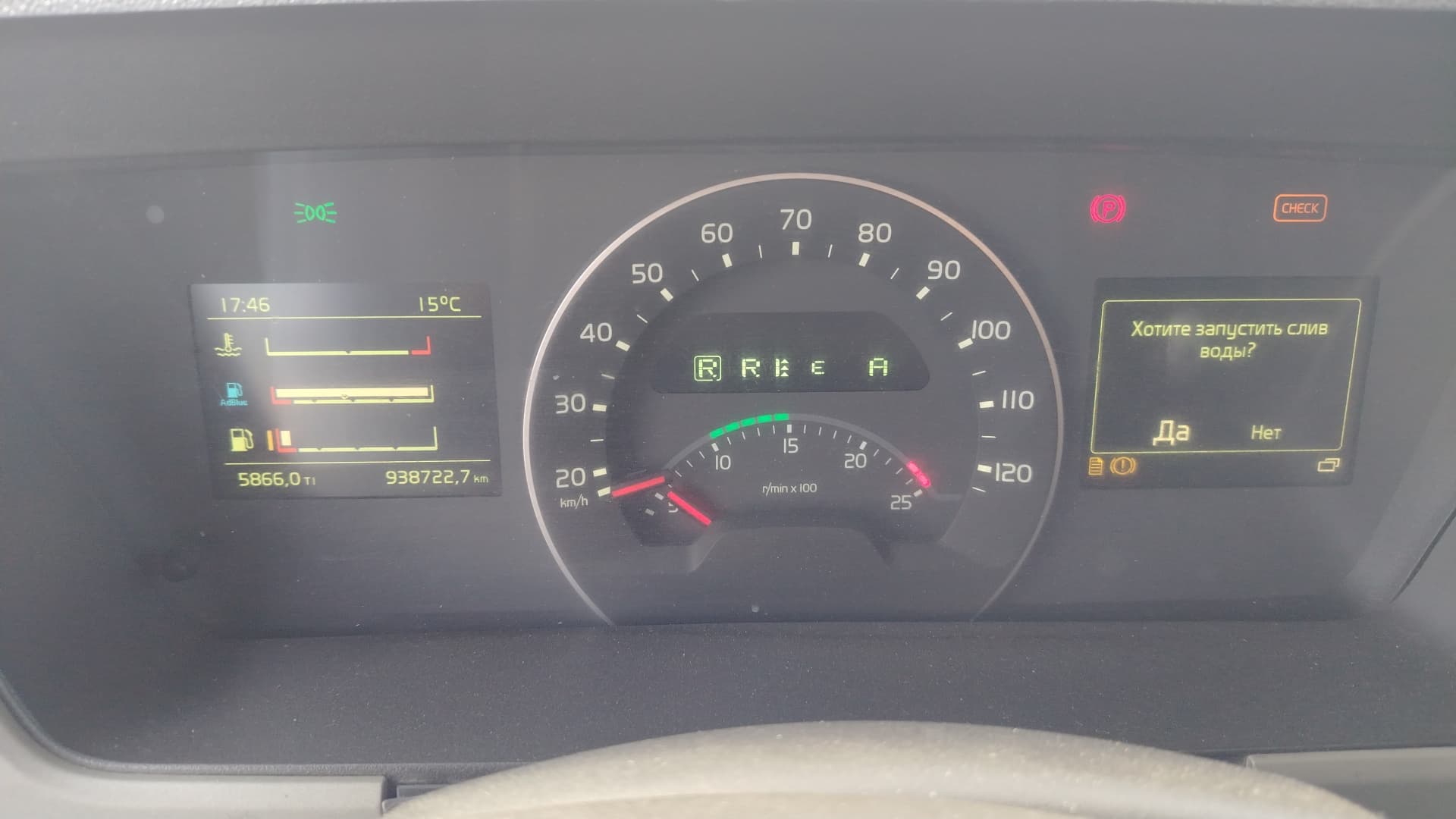 Volvo FM 4x2 Седельный тягач - 6