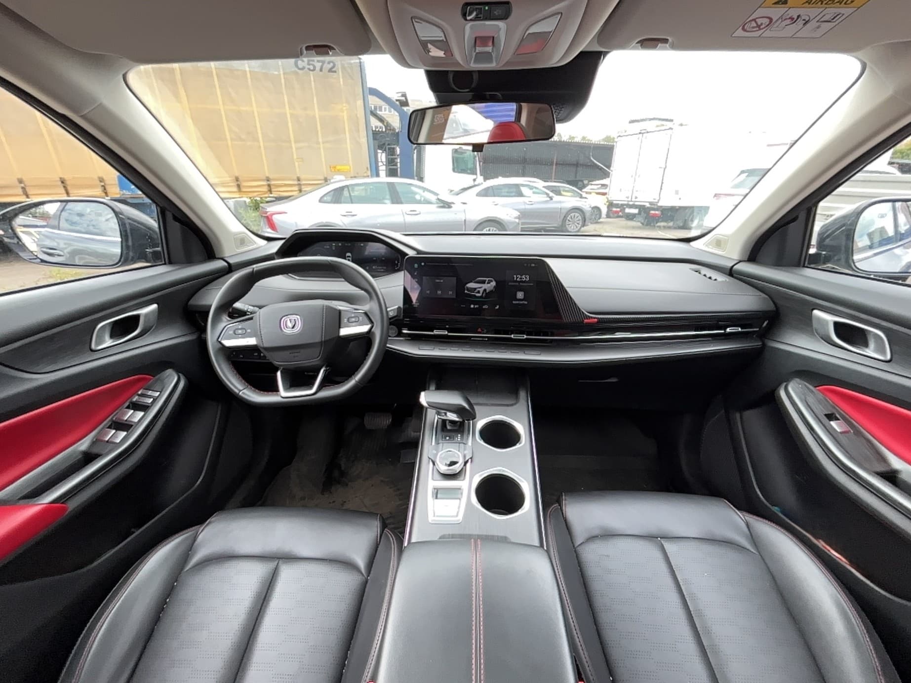 Changan CS55 Plus - 5