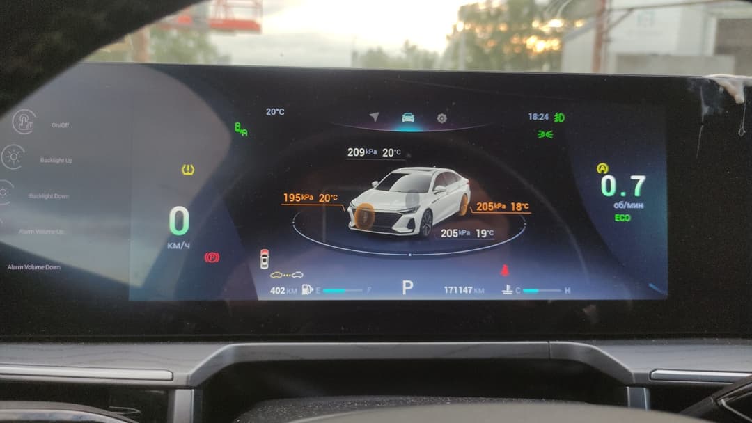 Chery ARRIZO 8 - 7