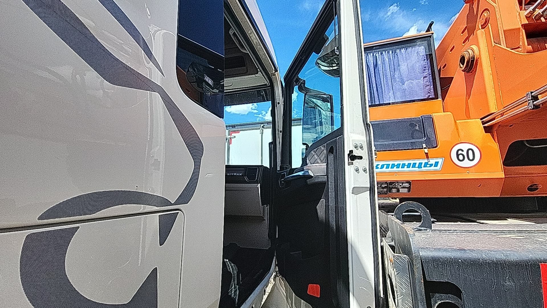 Sitrak C7H MAX 6x4 Седельный тягач - 6