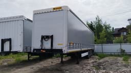 Wielton NS-3 Полуприцеп шторный - 1