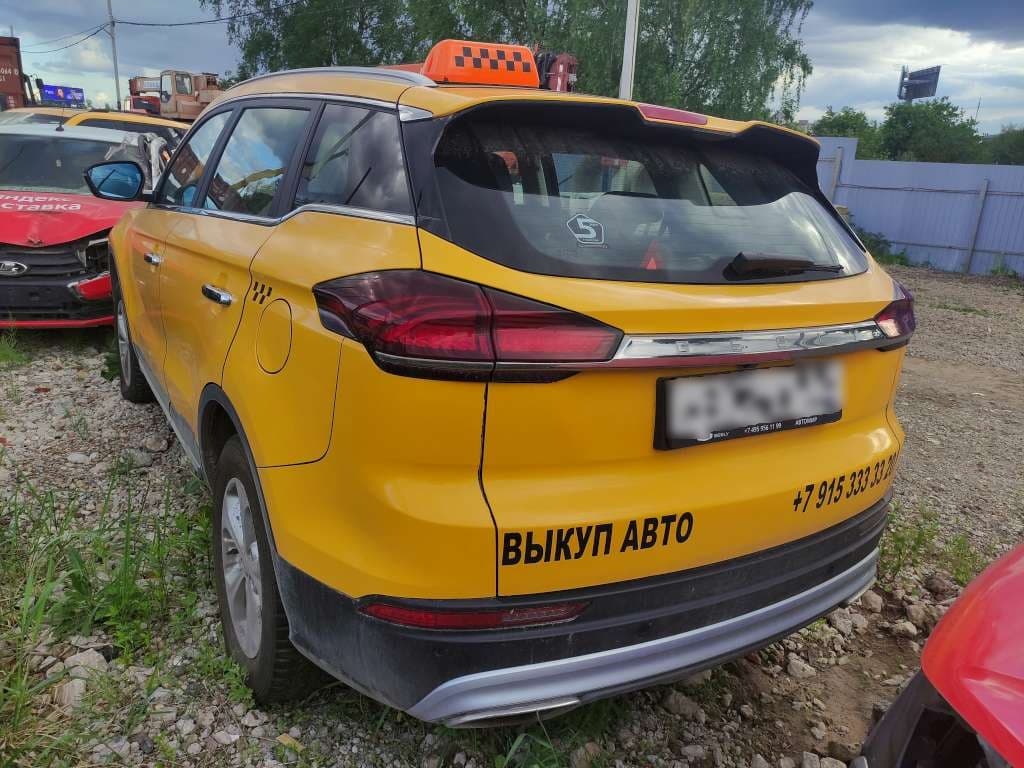 Geely Atlas Pro - 4