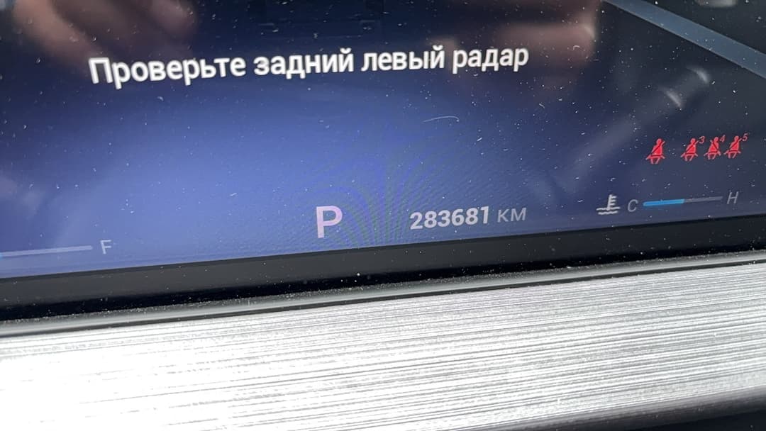 Chery Tiggo 7 PRO MAX - 7