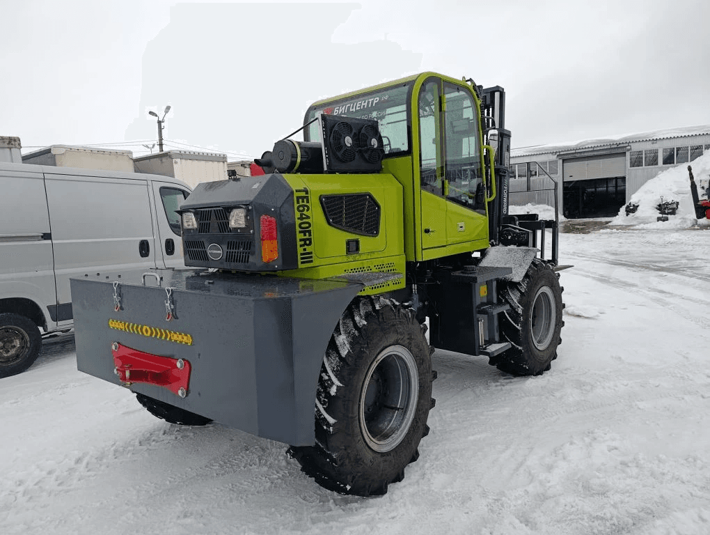 Forward TE640* Фронтальный погрузчик - 3