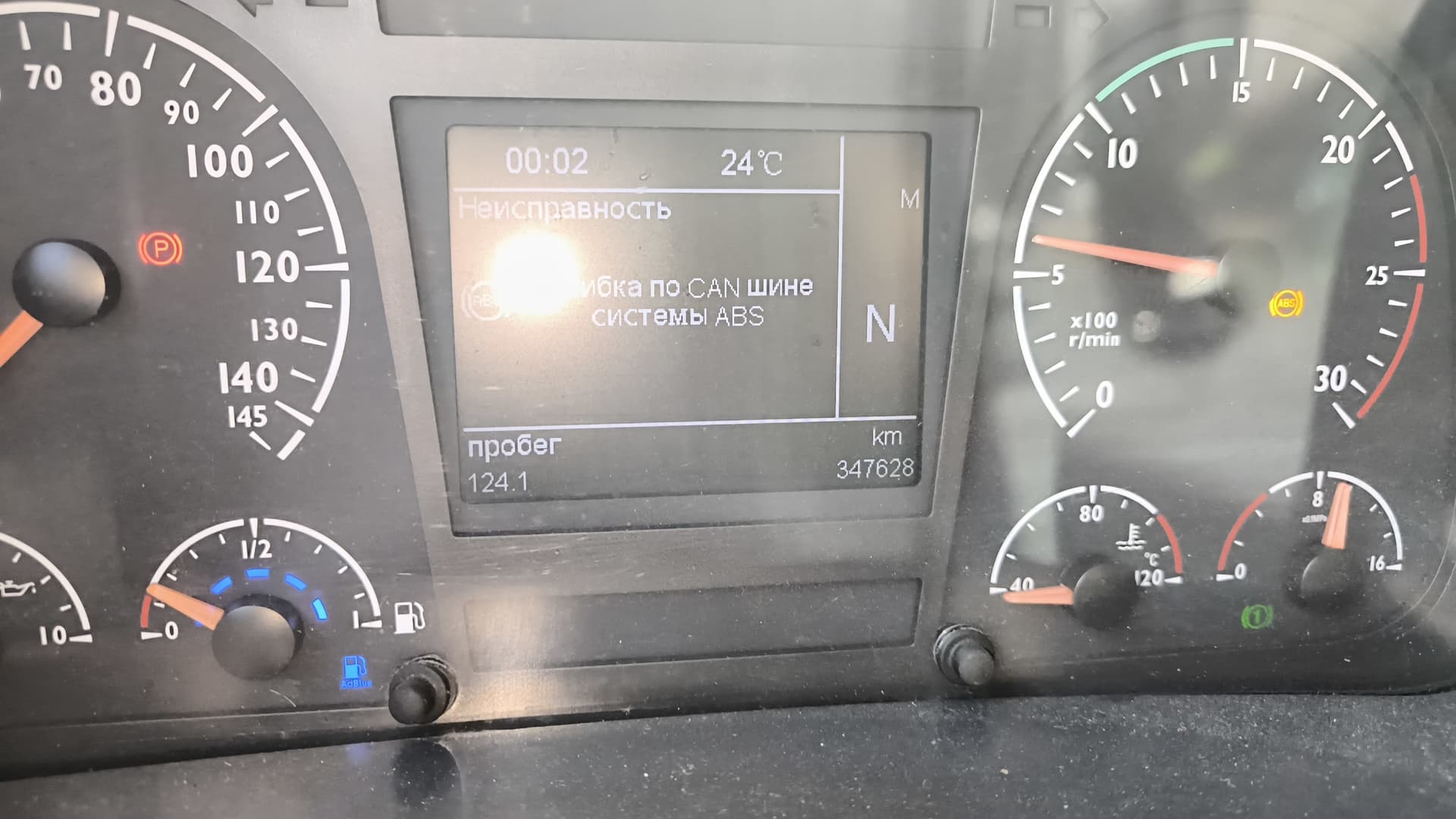 Foton AUMAN 4x2 Седельный тягач - 6