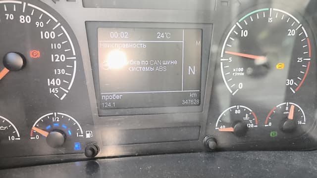Foton AUMAN 4x2 Седельный тягач - 6
